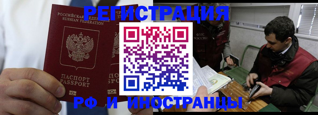 форма 3 в Калаче